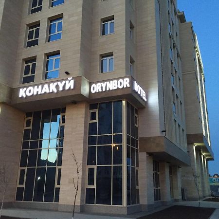 Orynbor Boutique Hotel Астана Екстериор снимка
